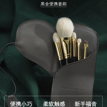 Rownyeon Portable Wool Makeup Brush 5-in-Set Black RY001 - Chic Decent