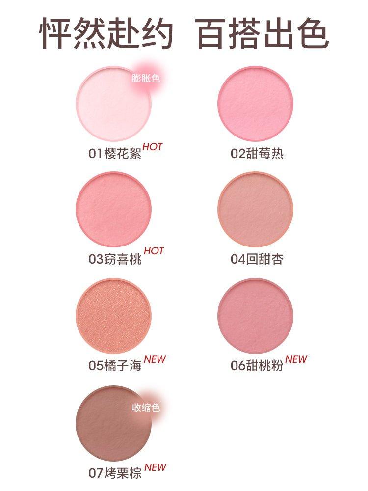 Blush Stick Just Poke Chioture 3,8 g