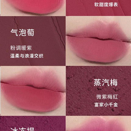 【NEW】HYNTOOR Vintage Cheek and Lip Mud HYT003 - Chic Decent