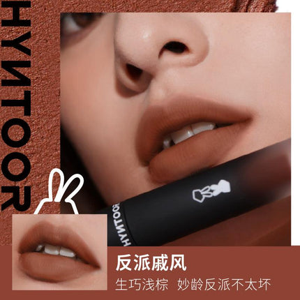 【NEW】HYNTOOR Vintage Cheek and Lip Mud HYT003 - Chic Decent
