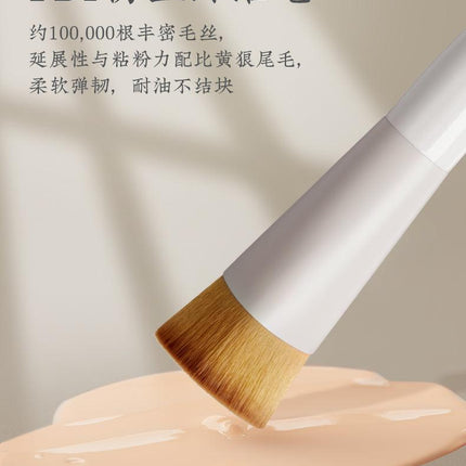 Rownyeon Foundation Brush YM233 RY016 - Chic Decent