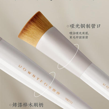 Rownyeon Foundation Brush YM233 RY016 - Chic Decent