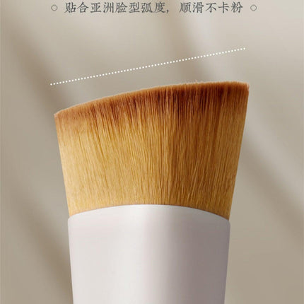 Rownyeon Foundation Brush YM233 RY016 - Chic Decent