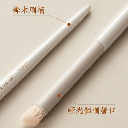 Rownyeon Lip Brush YM224 RY015 - Chic Decent