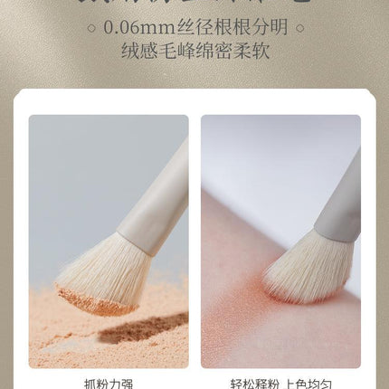 Rownyeon Shadow Brush YM234 RY017 - Chic Decent