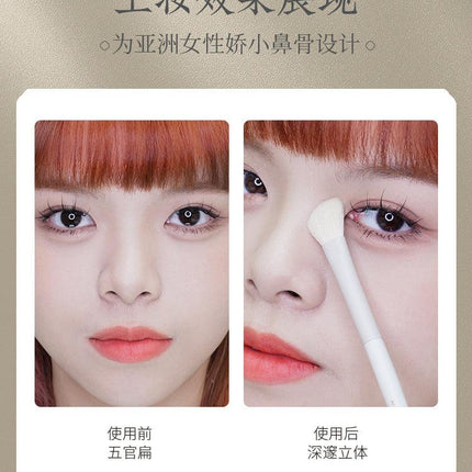 Rownyeon Shadow Brush YM234 RY017 - Chic Decent
