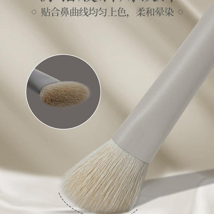 Rownyeon Shadow Brush YM234 RY017 - Chic Decent