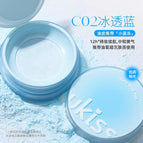 For Oil Skin, C02 / 5g